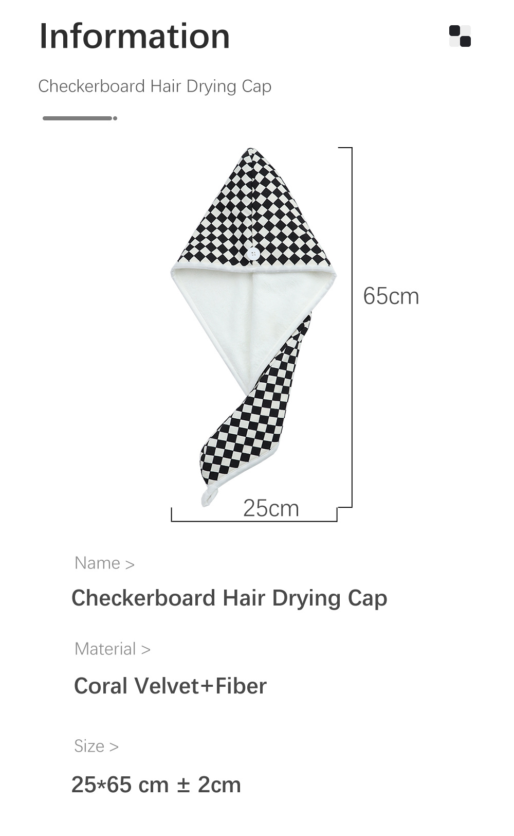 Fashion Checkerboard Hair Drying Cap-9